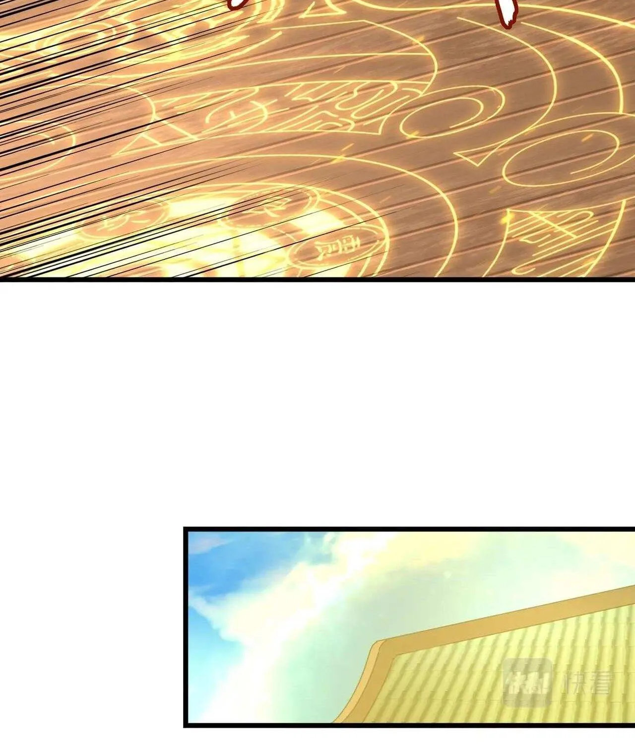 Magic Emperor Chapter 306 page 34 - 