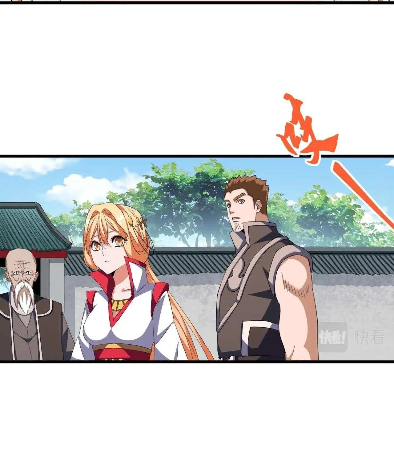 Magic Emperor Chapter 306 page 43 - 