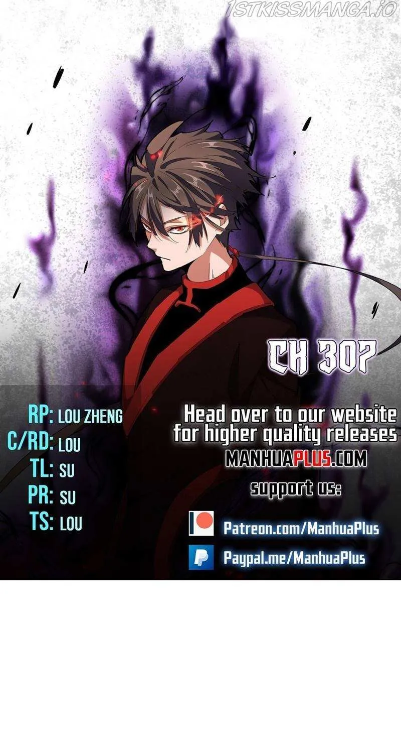 Magic Emperor Chapter 307 page 1 - 
