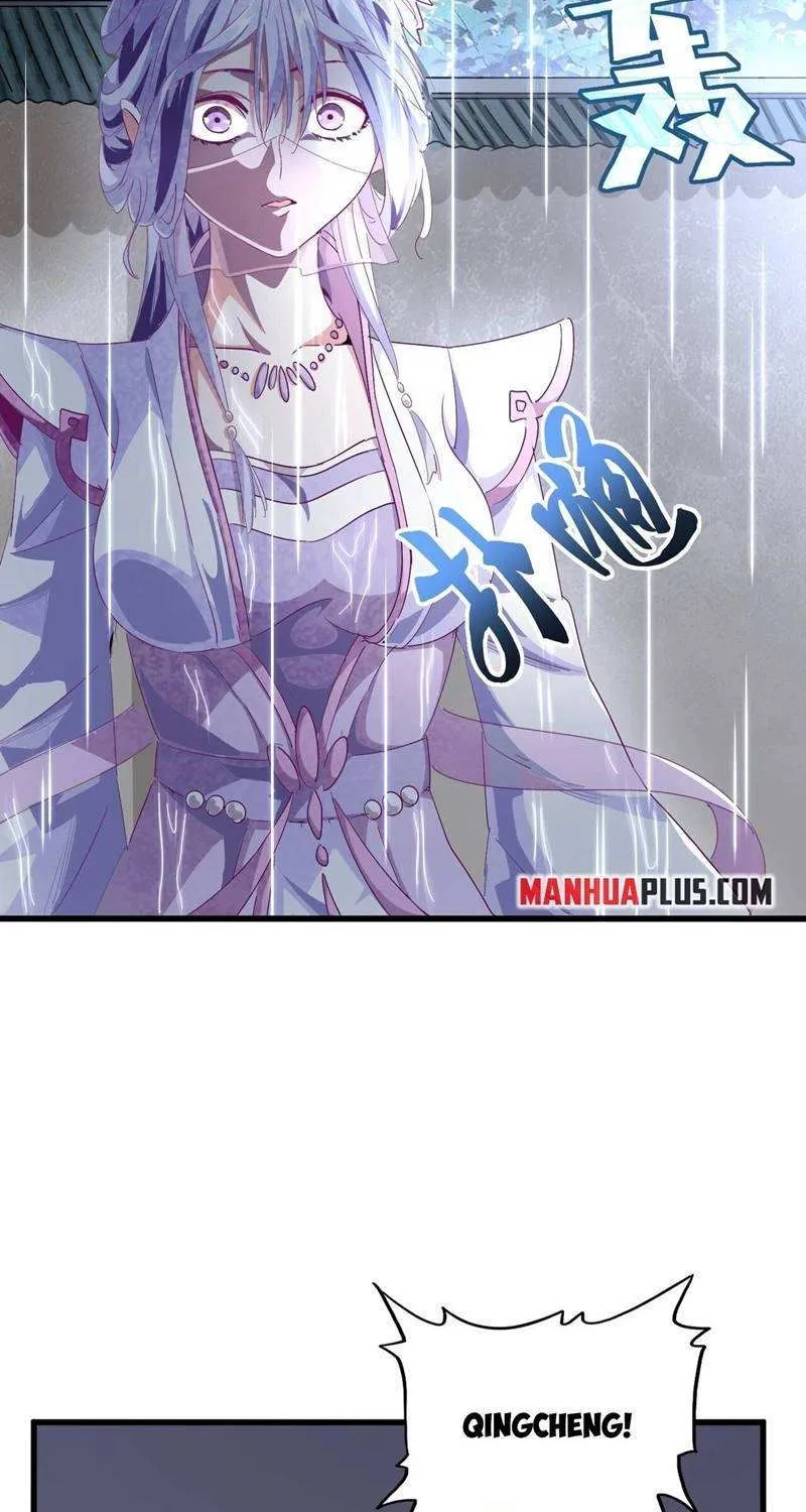 Magic Emperor Chapter 307 page 20 - 