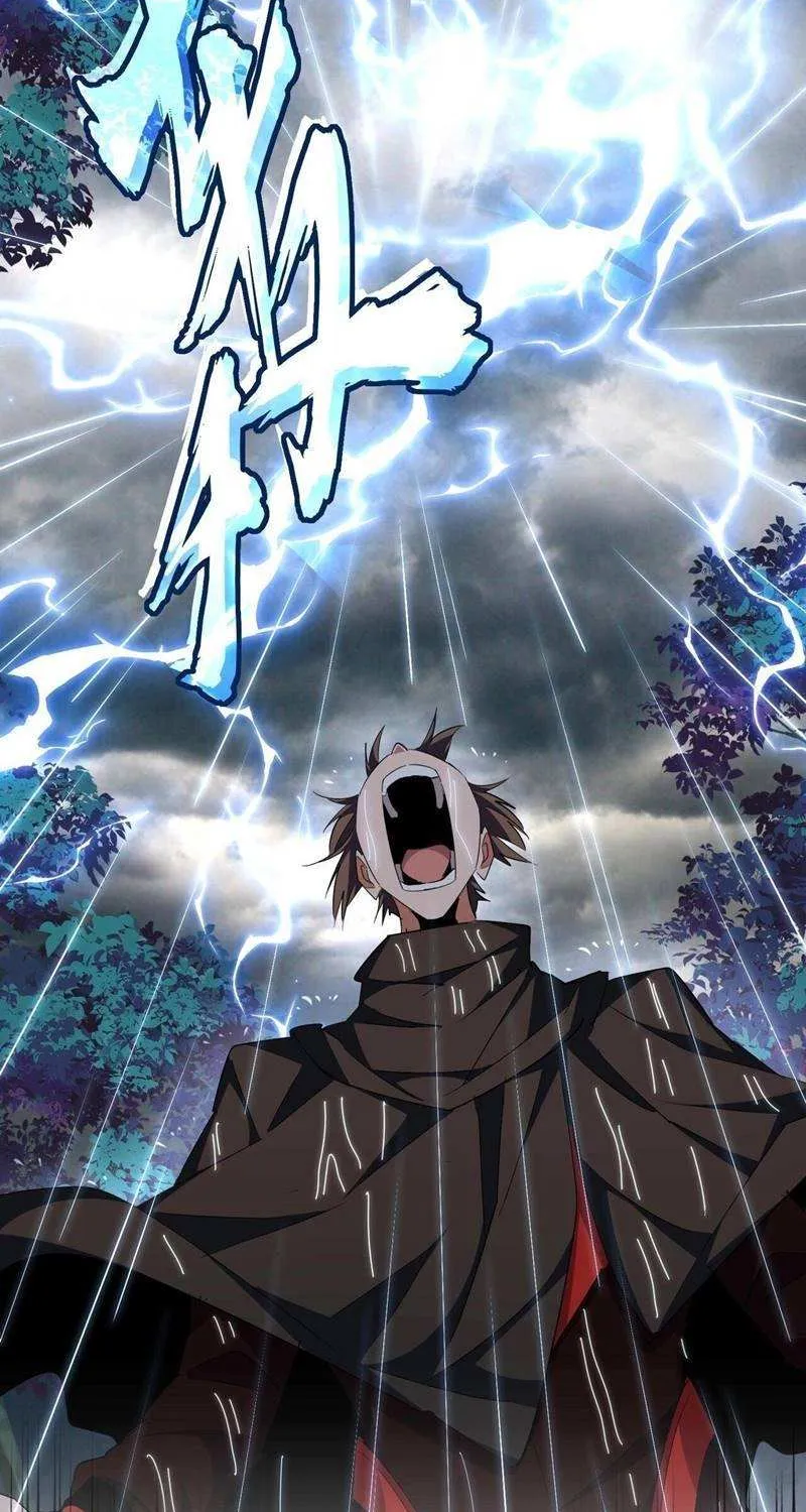 Magic Emperor Chapter 307 page 29 - 