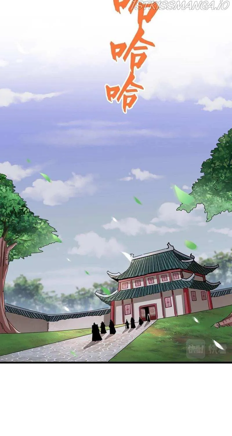 Magic Emperor Chapter 307 page 5 - 