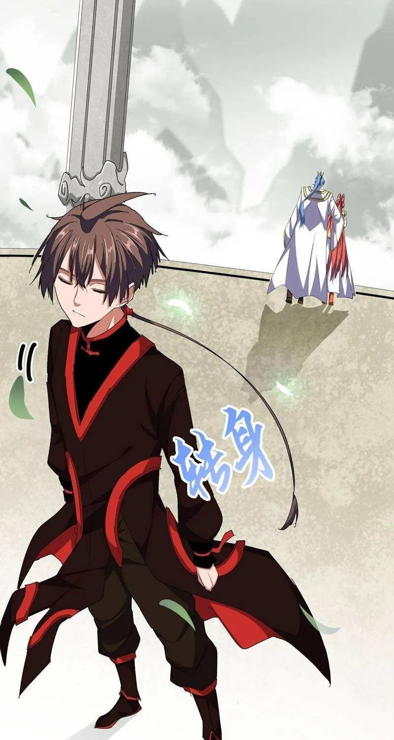 Magic Emperor Chapter 307 page 48 - 