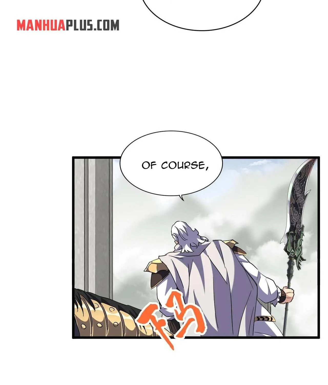 Magic Emperor Chapter 308 page 19 - 