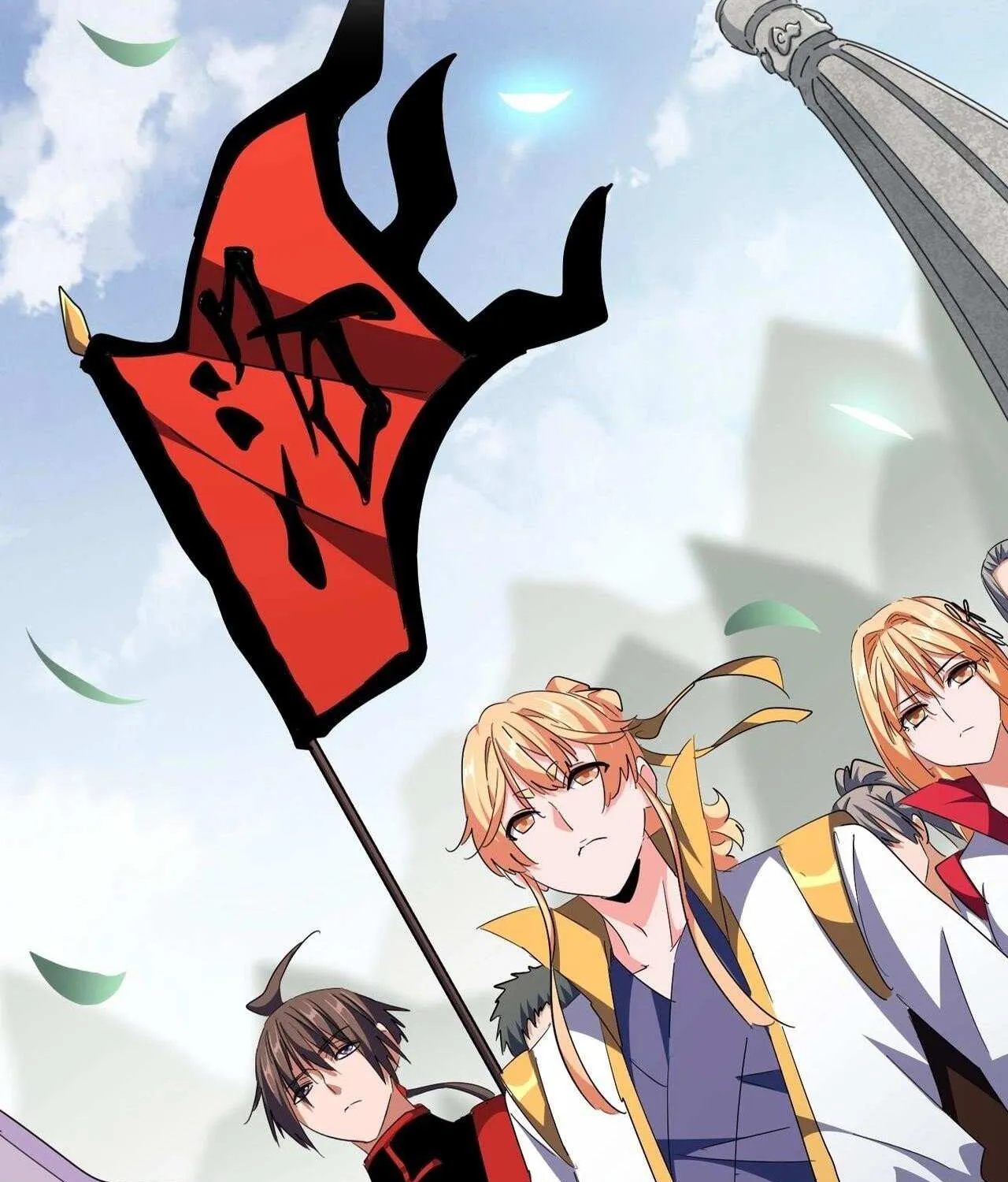 Magic Emperor Chapter 308 page 25 - 