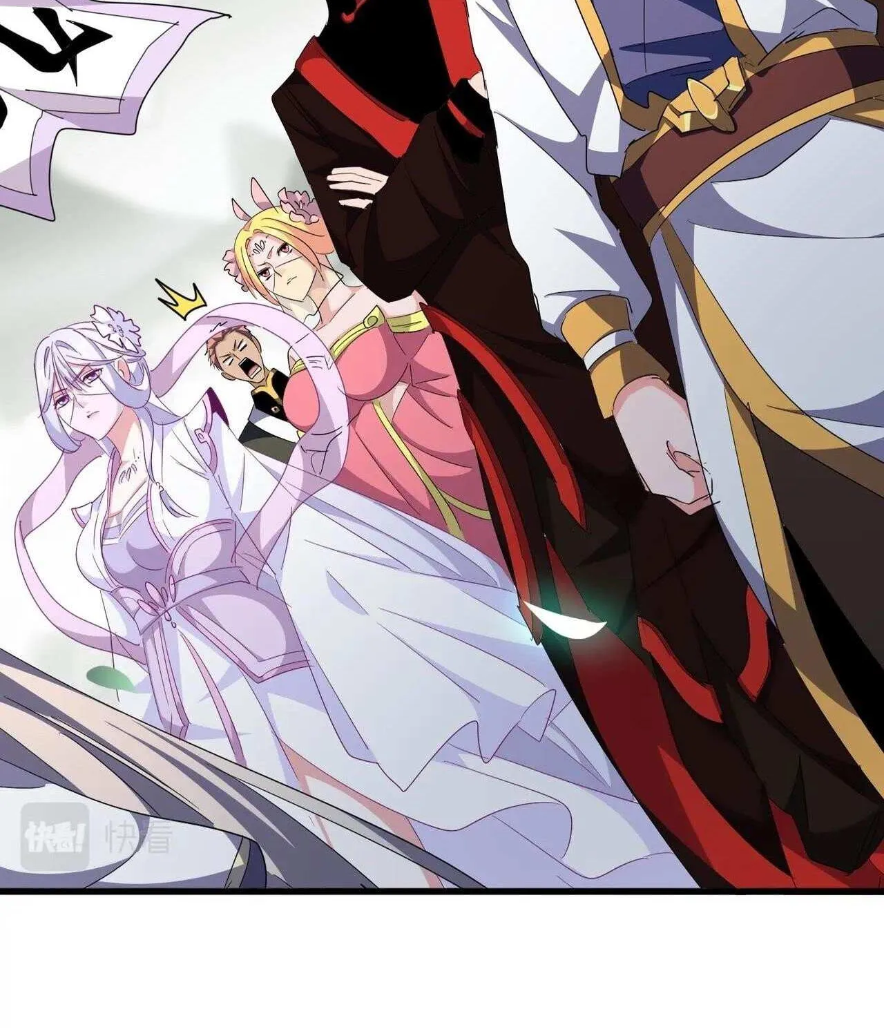 Magic Emperor Chapter 308 page 26 - 