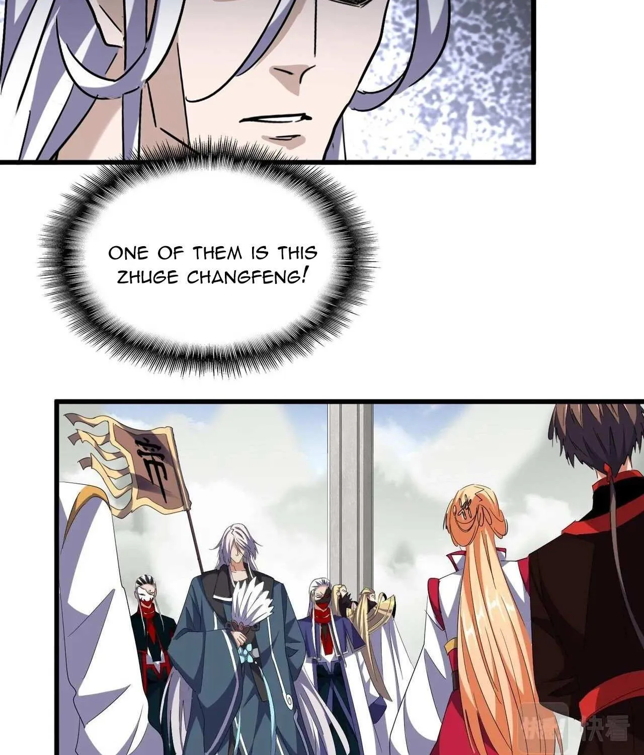 Magic Emperor Chapter 308 page 39 - 