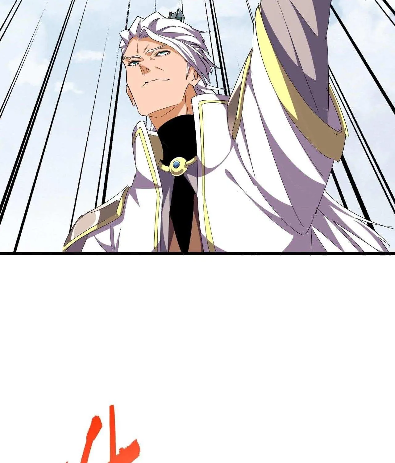 Magic Emperor Chapter 308 page 64 - 