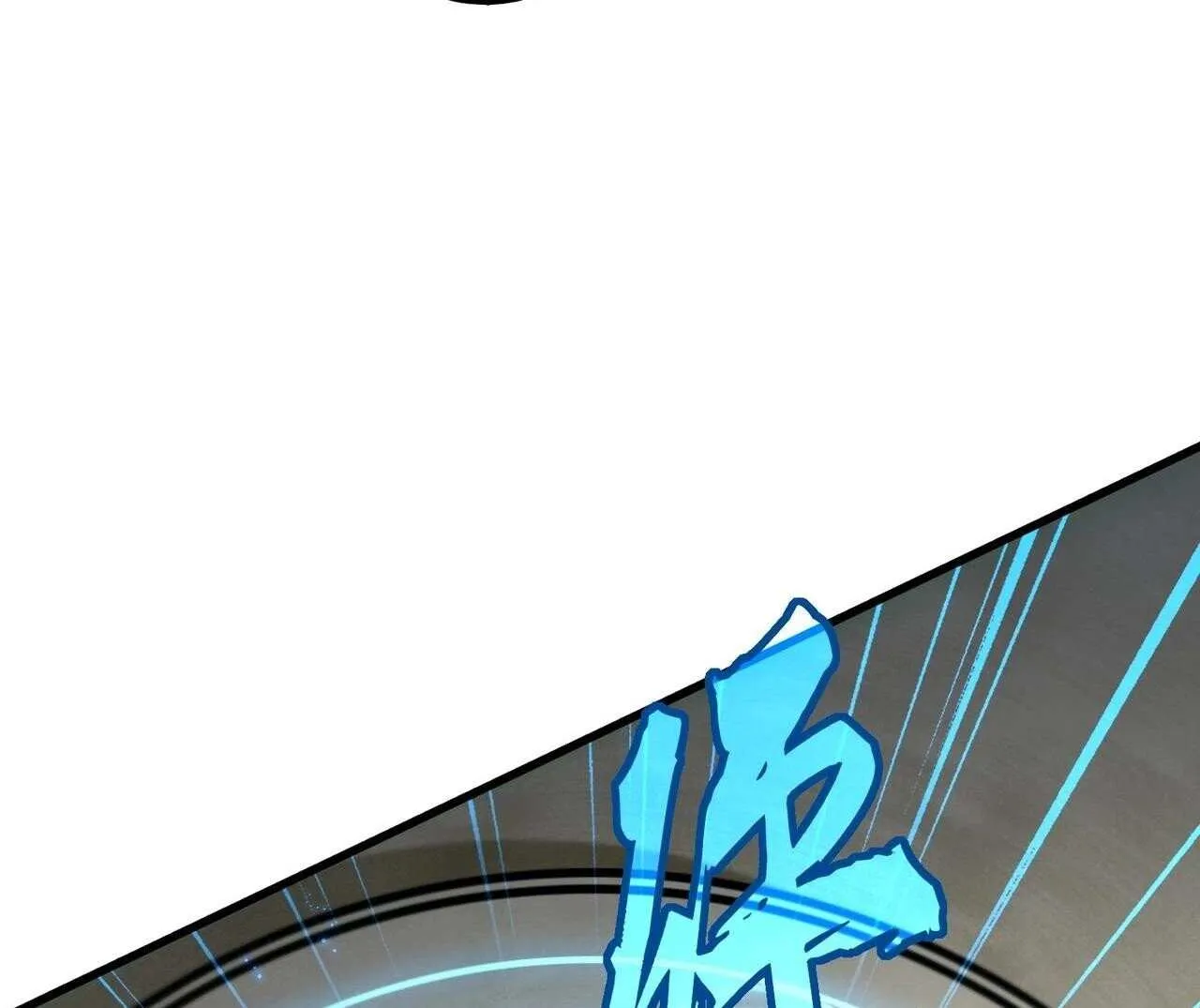 Magic Emperor Chapter 308 page 67 - 