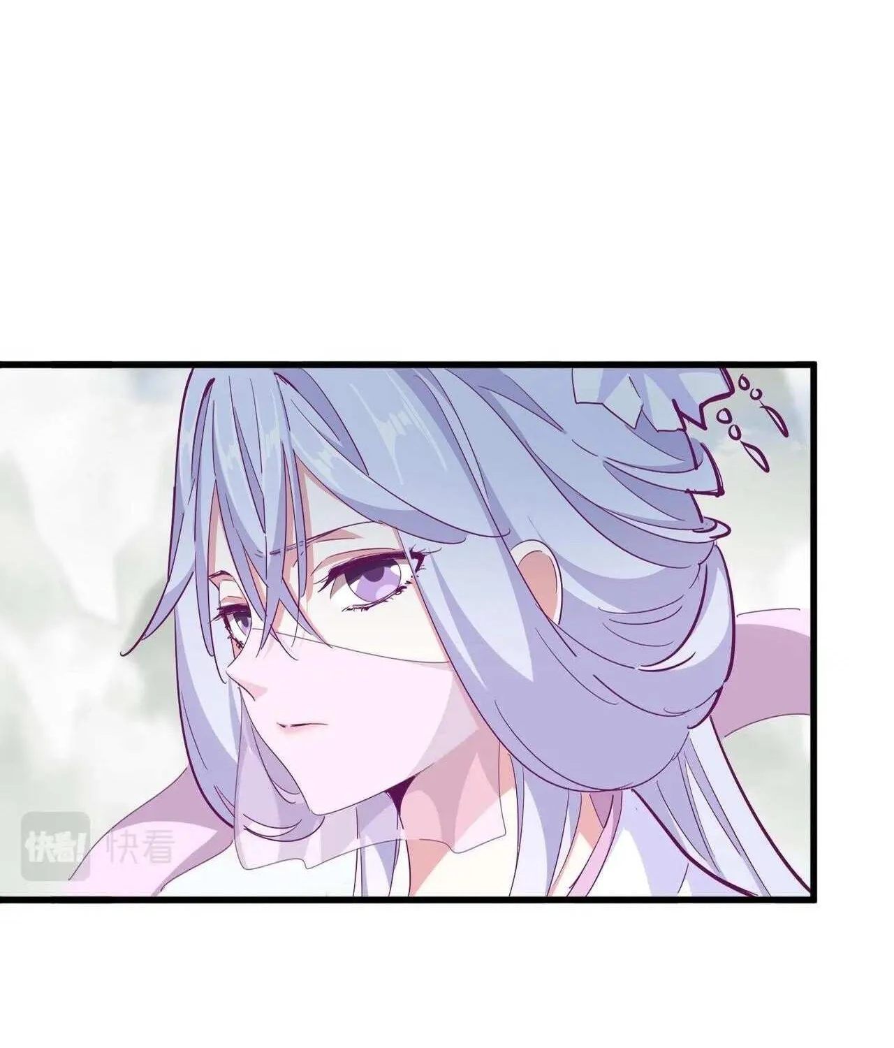 Magic Emperor Chapter 308 page 8 - 