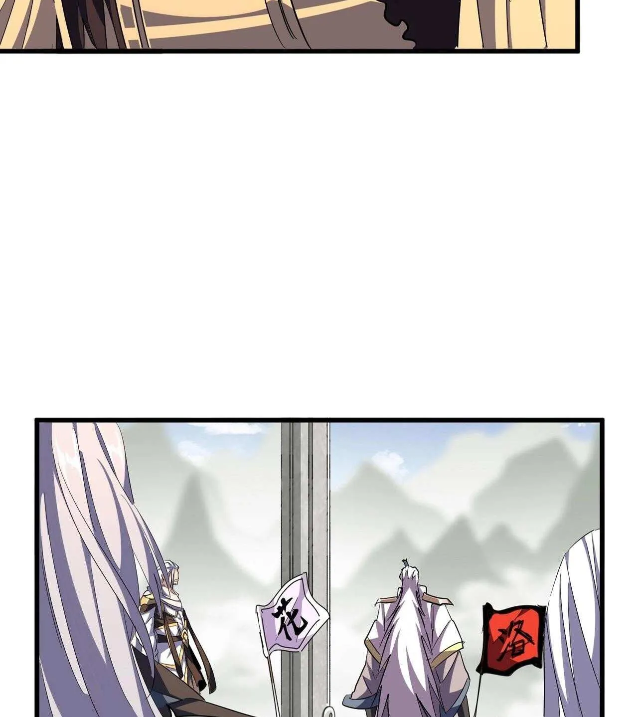 Magic Emperor Chapter 309 page 14 - 