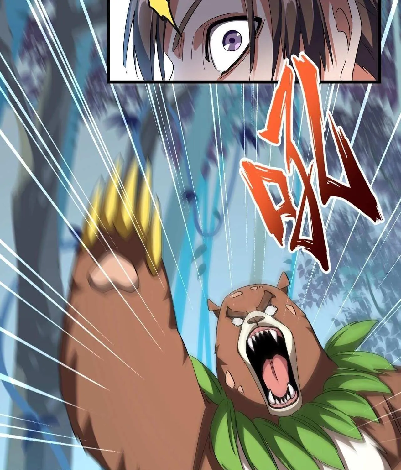 Magic Emperor Chapter 309 page 41 - 