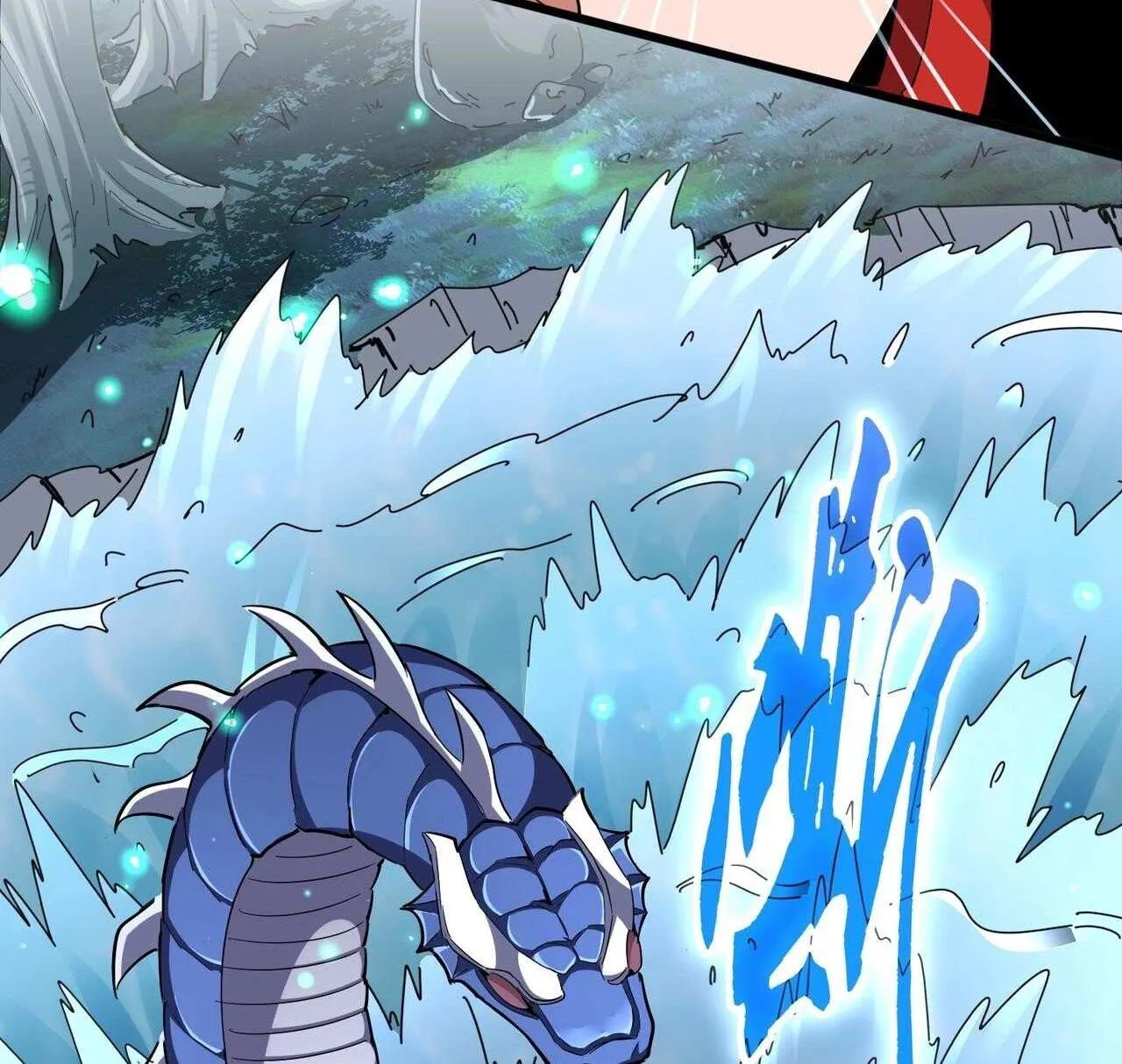 Magic Emperor Chapter 309 page 62 - 