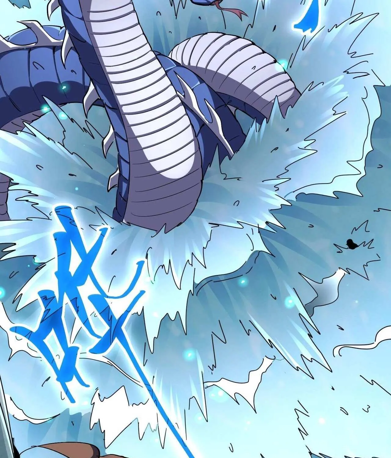Magic Emperor Chapter 309 page 63 - 