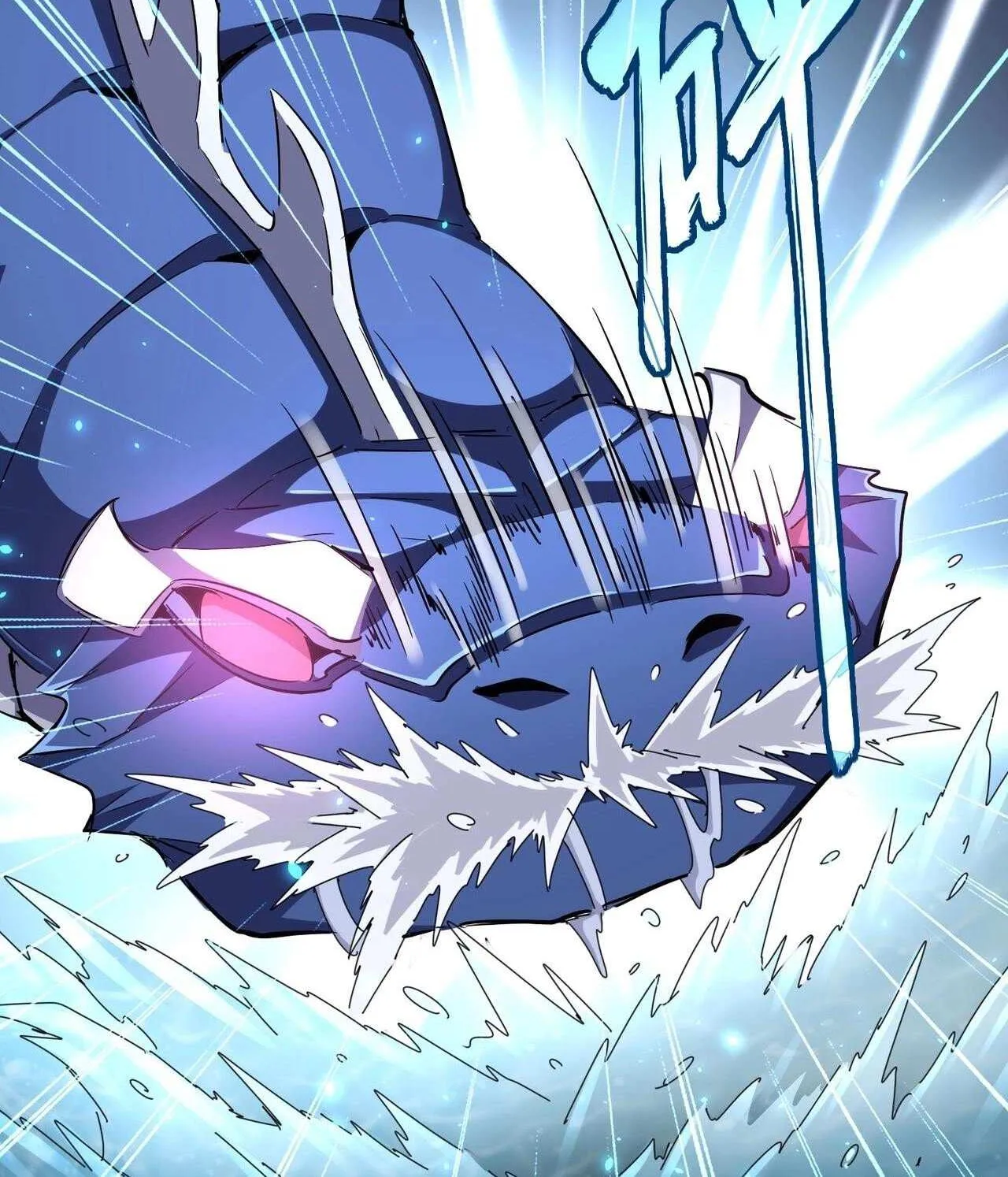 Magic Emperor Chapter 309 page 70 - 