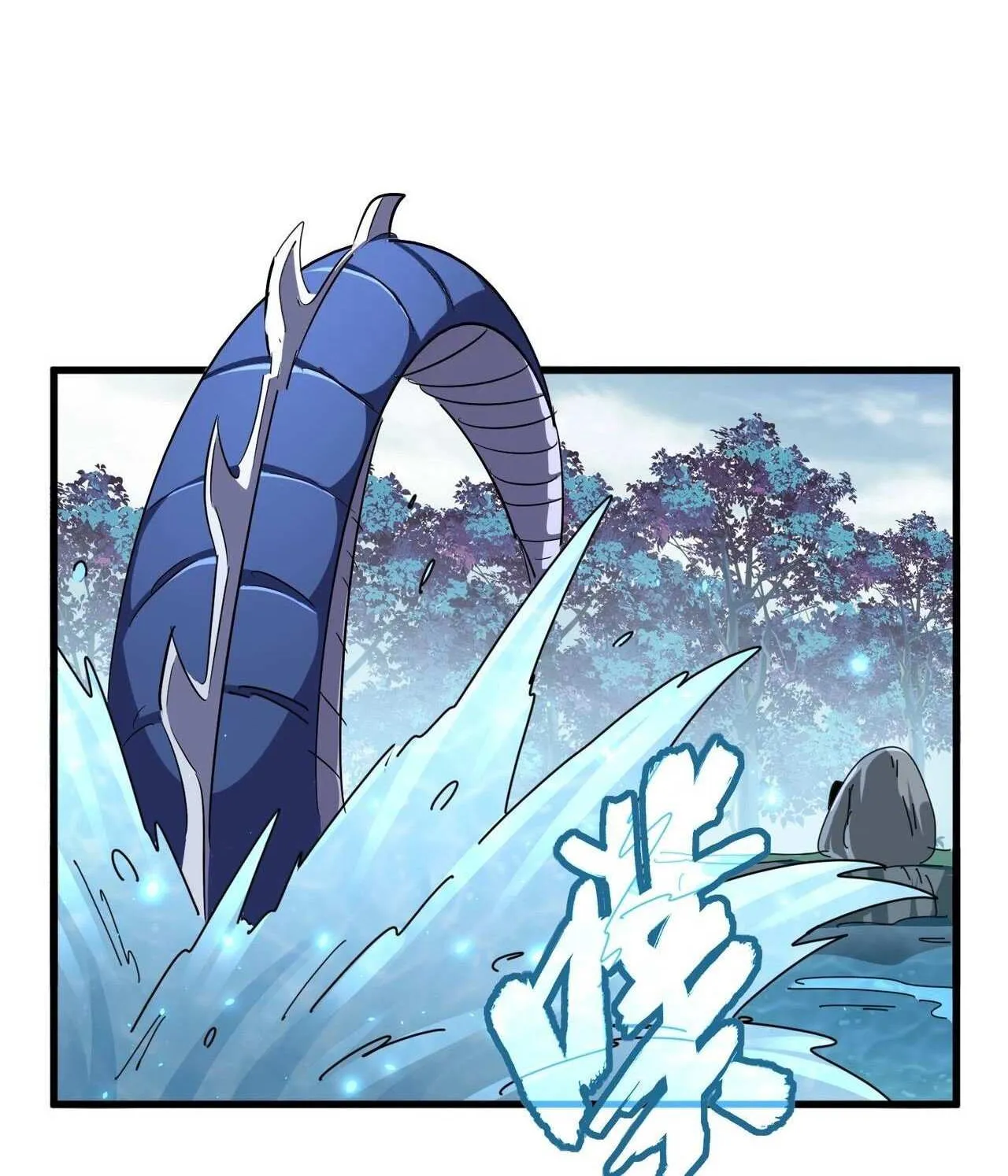 Magic Emperor Chapter 309 page 74 - 