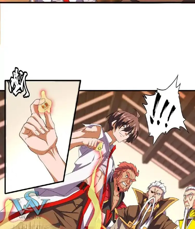 Magic Emperor Chapter 31 page 12 - 