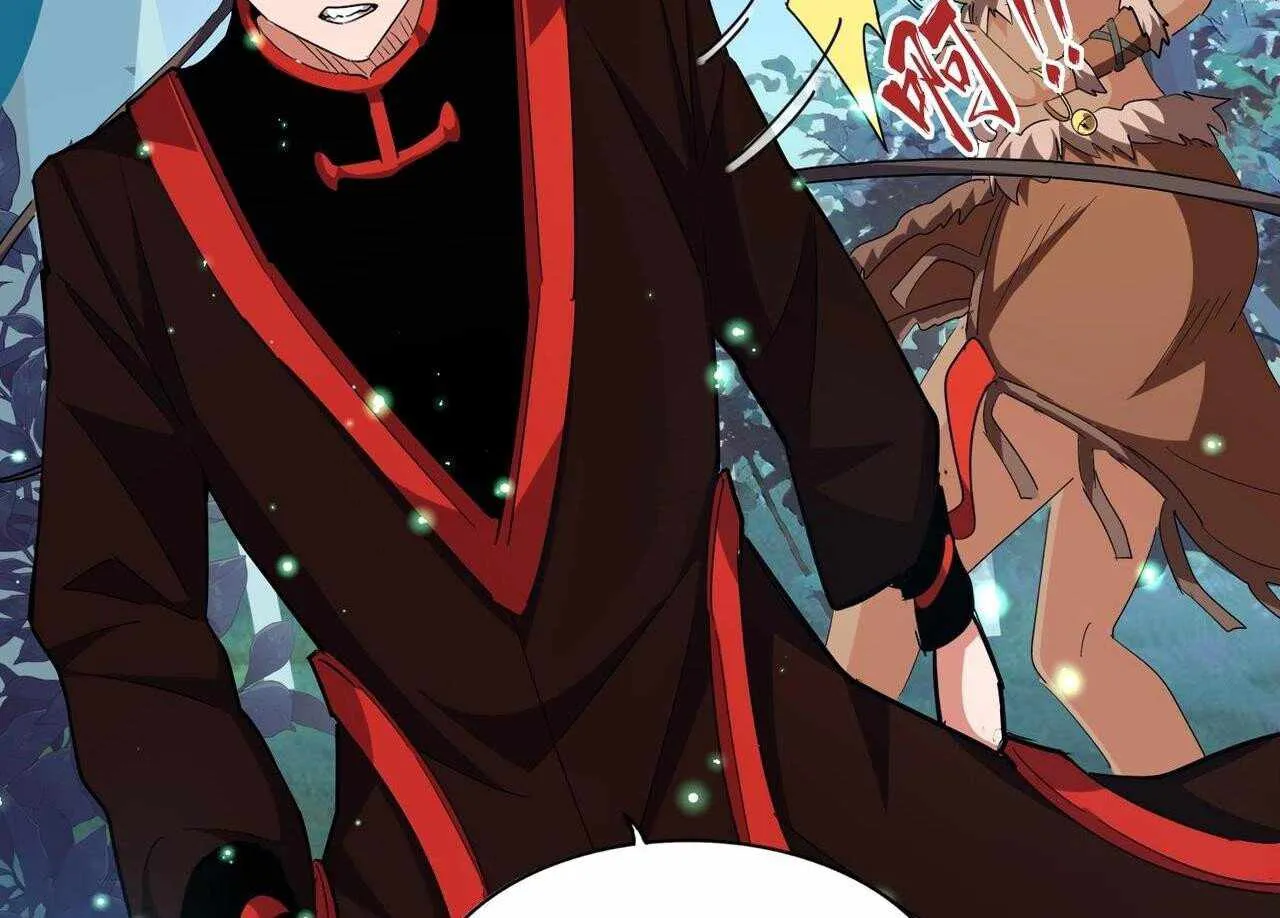 Magic Emperor Chapter 310 page 17 - 