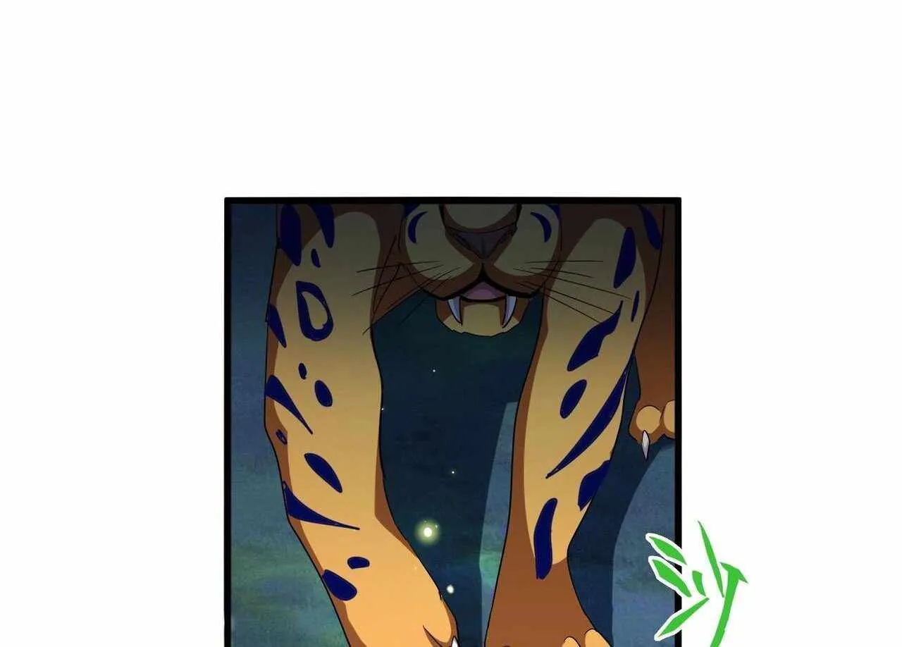 Magic Emperor Chapter 310 page 22 - 