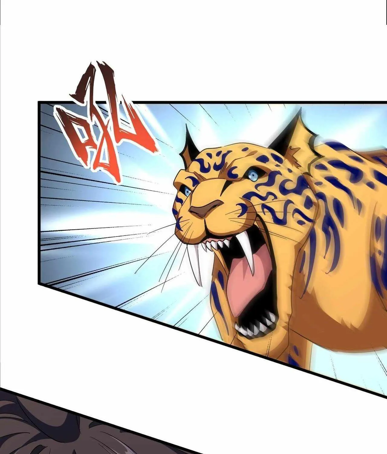 Magic Emperor Chapter 310 page 31 - 