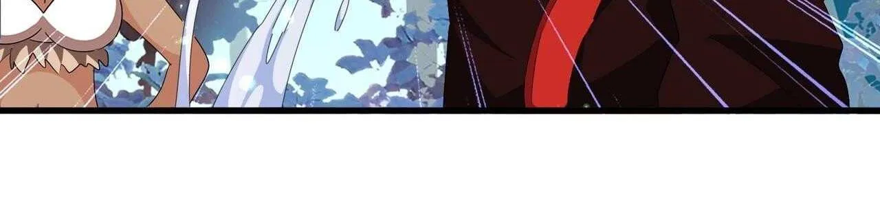 Magic Emperor Chapter 311 page 25 - 
