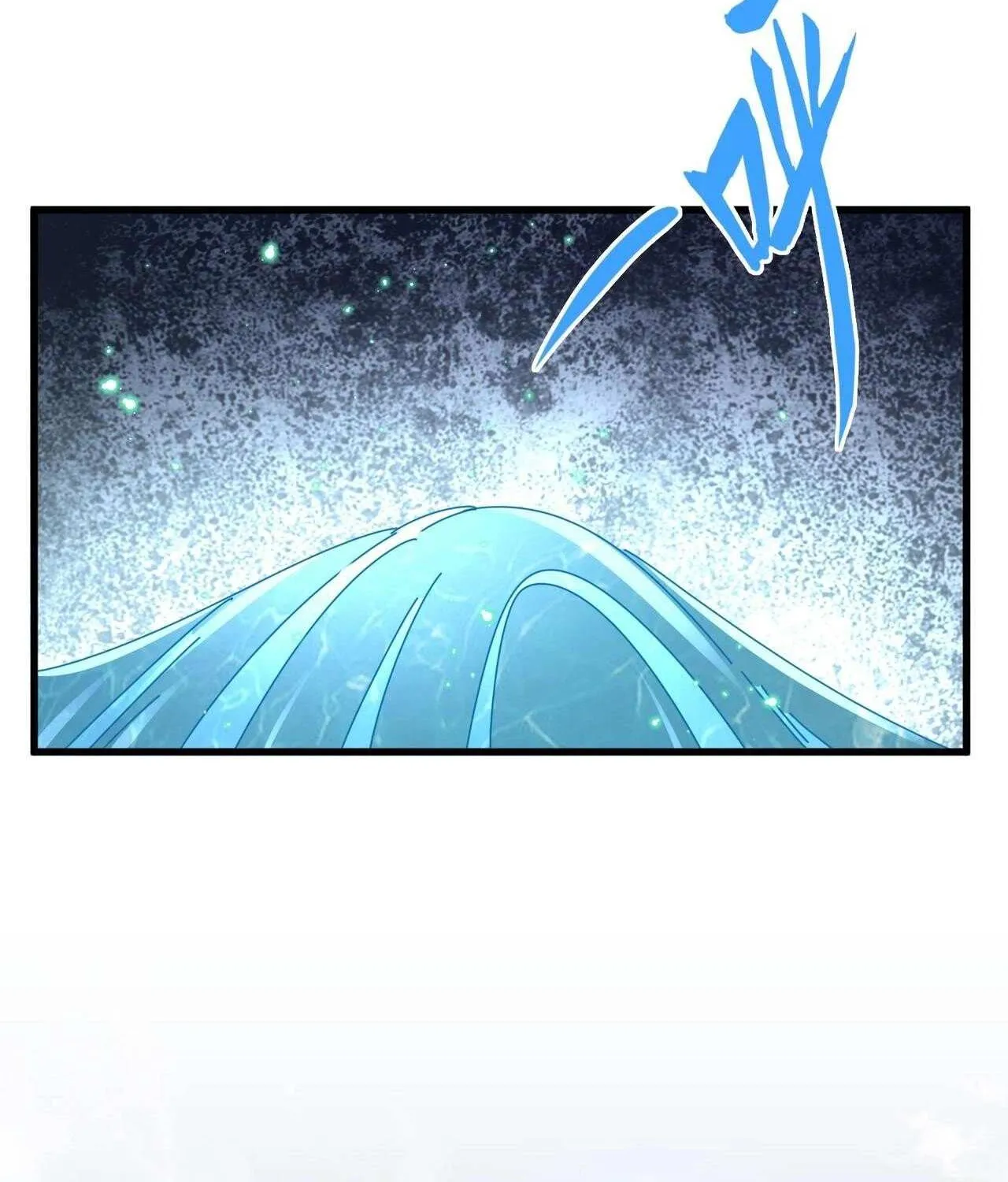 Magic Emperor Chapter 311 page 52 - 