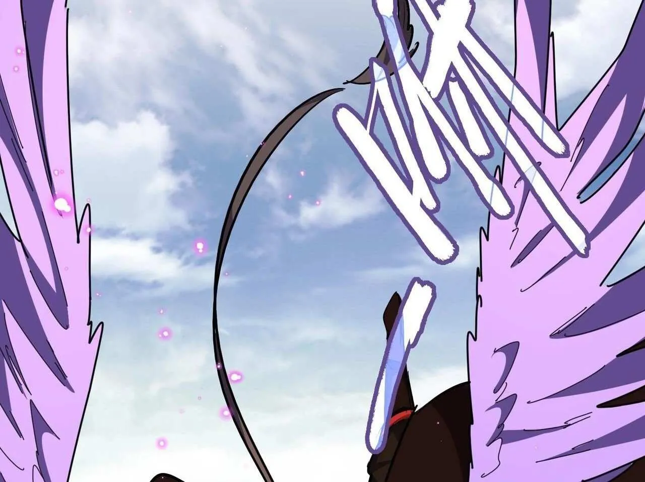 Magic Emperor Chapter 312 page 62 - 