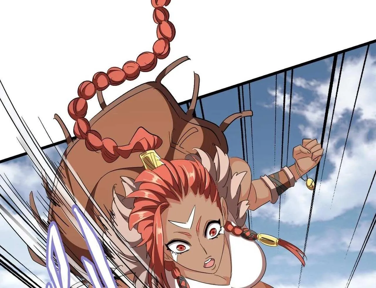 Magic Emperor Chapter 312 page 82 - 