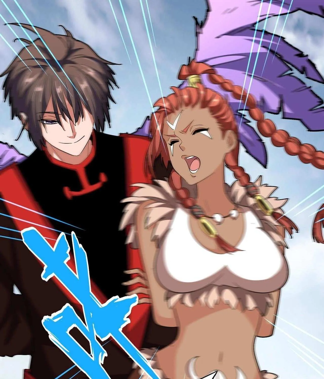 Magic Emperor Chapter 312 page 85 - 