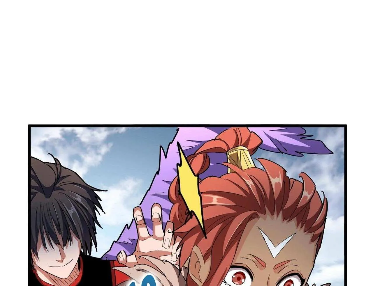 Magic Emperor Chapter 312 page 87 - 