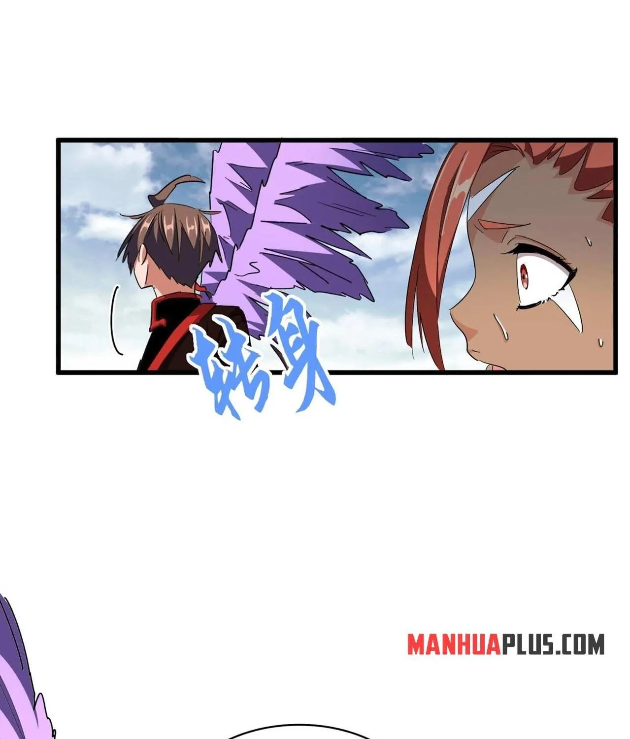 Magic Emperor Chapter 313 page 26 - 