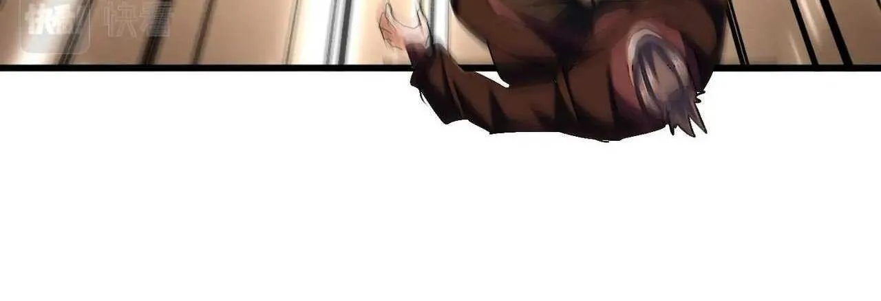 Magic Emperor Chapter 314 page 90 - 