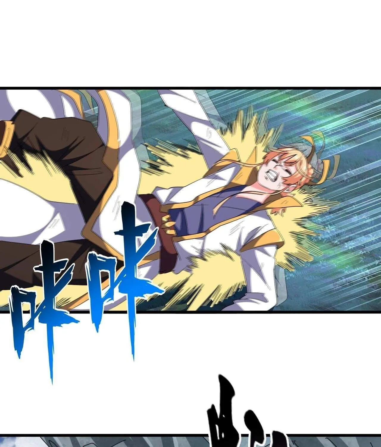 Magic Emperor Chapter 314 page 91 - 