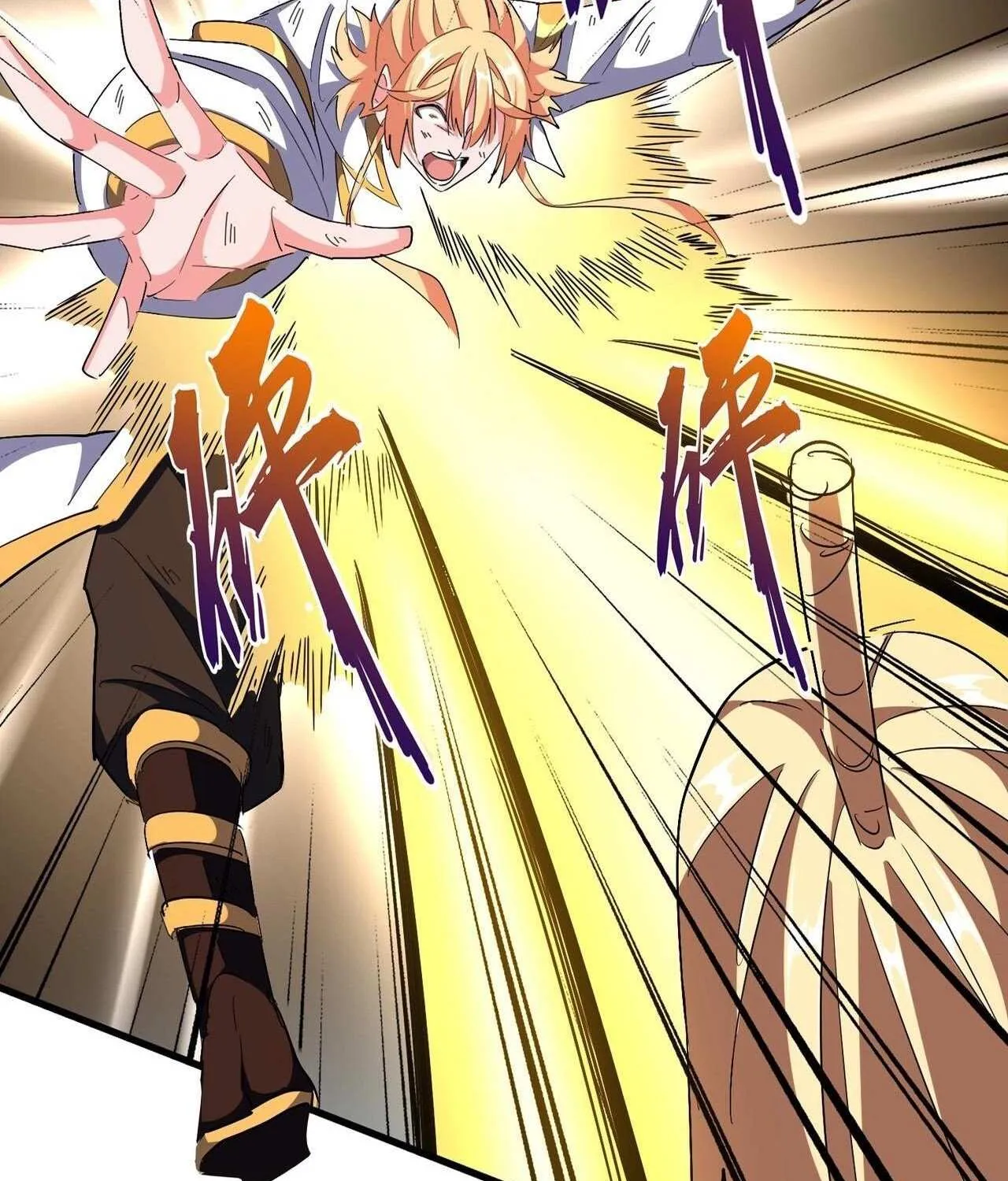 Magic Emperor Chapter 315 page 3 - 
