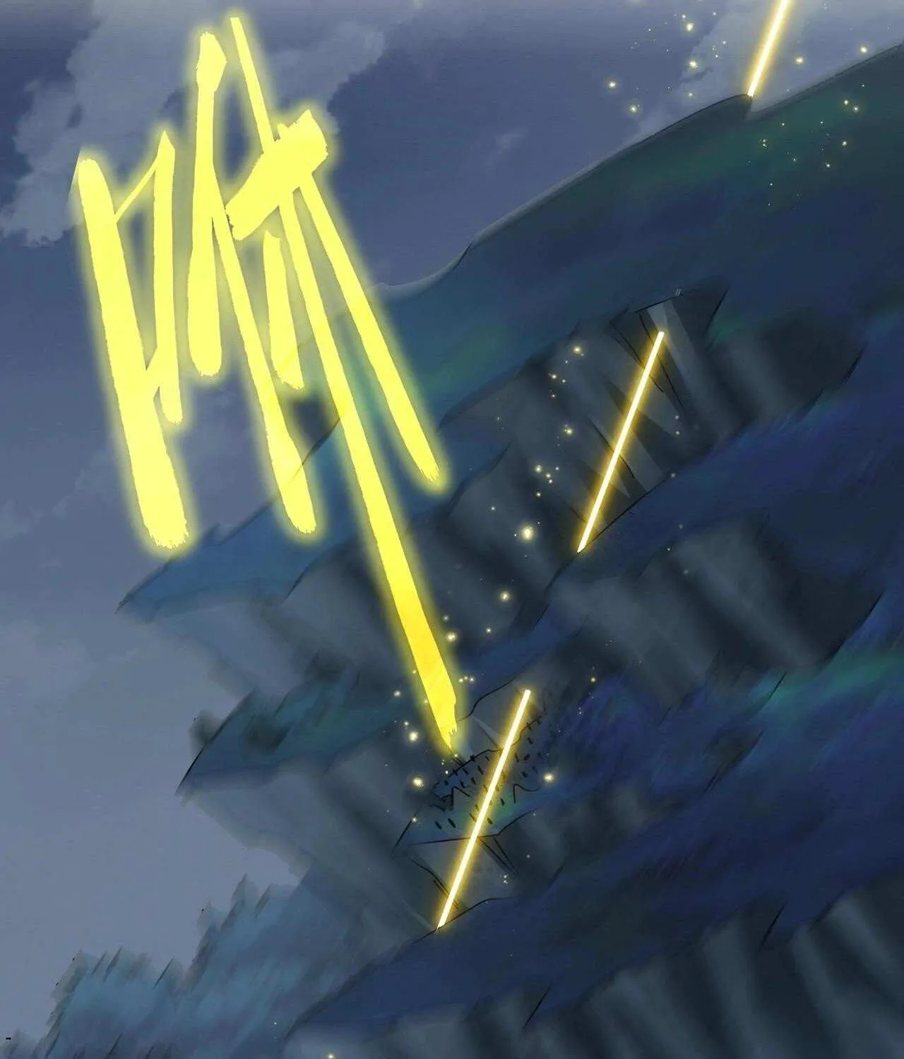 Magic Emperor Chapter 315 page 41 - 