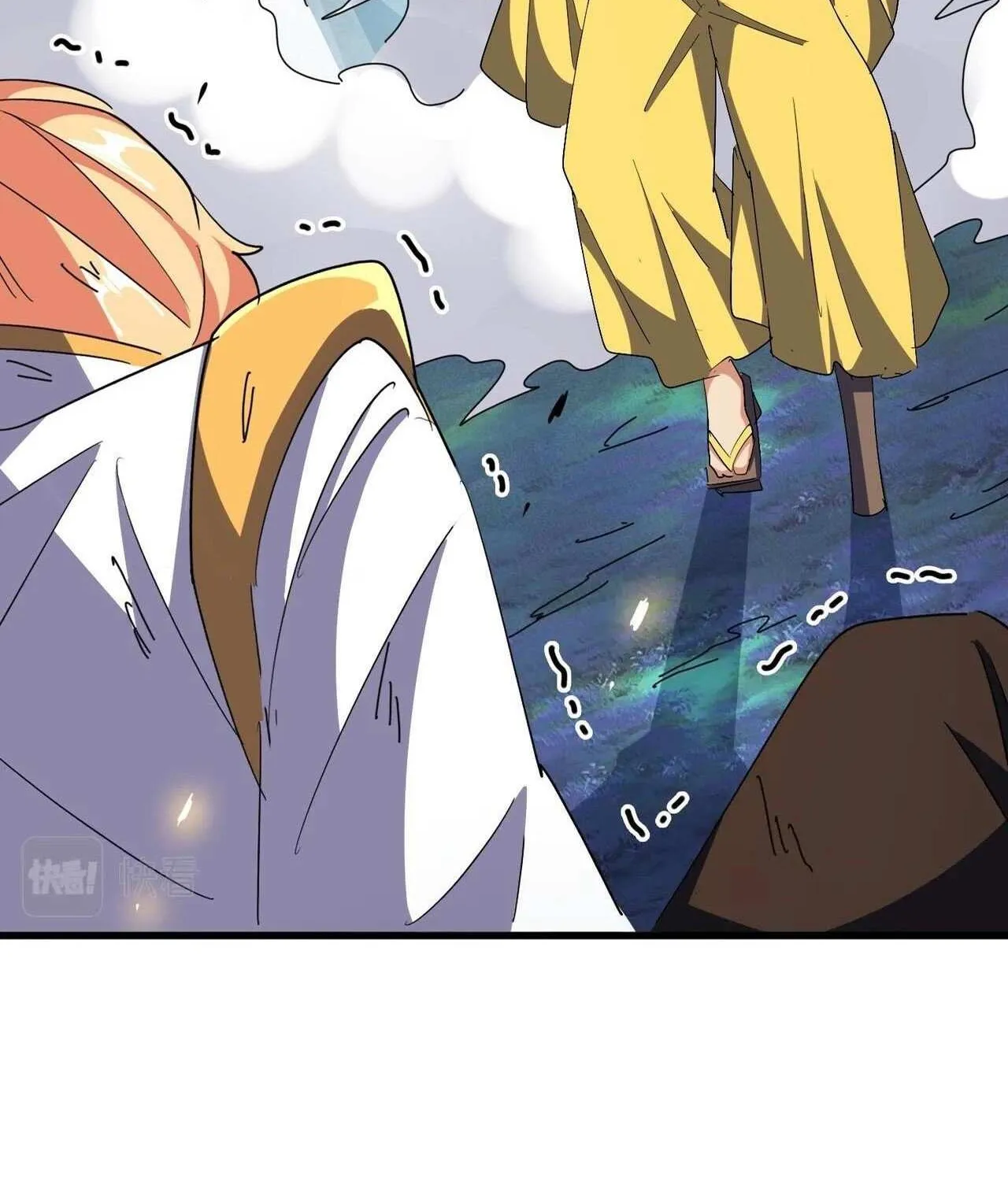 Magic Emperor Chapter 315 page 7 - 