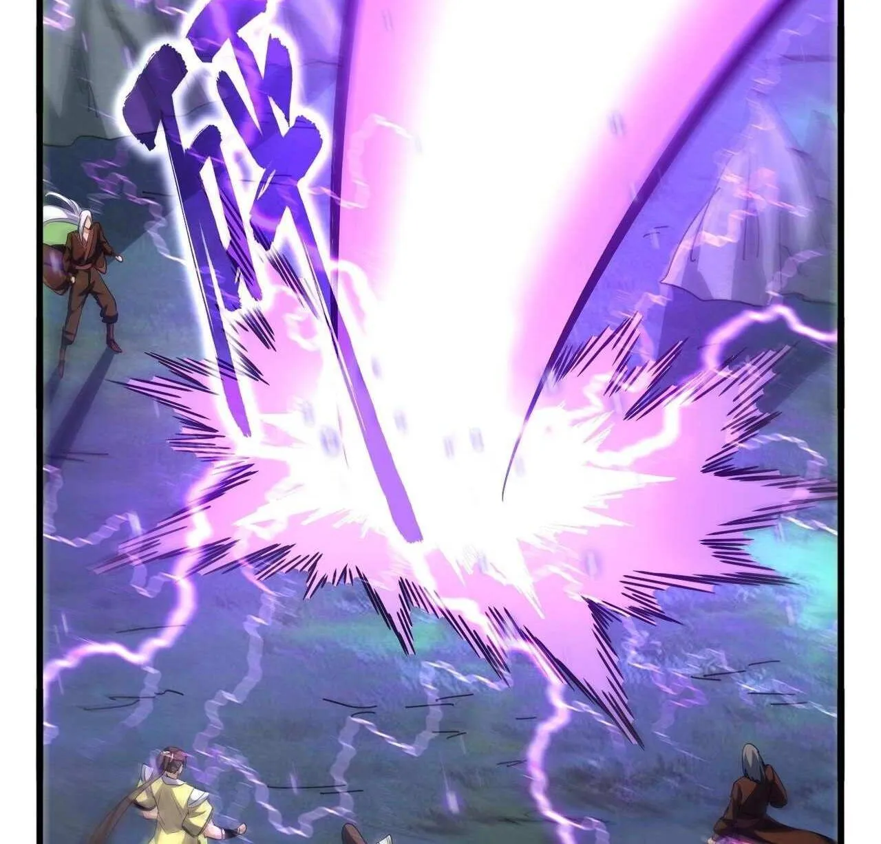 Magic Emperor Chapter 315 page 75 - 