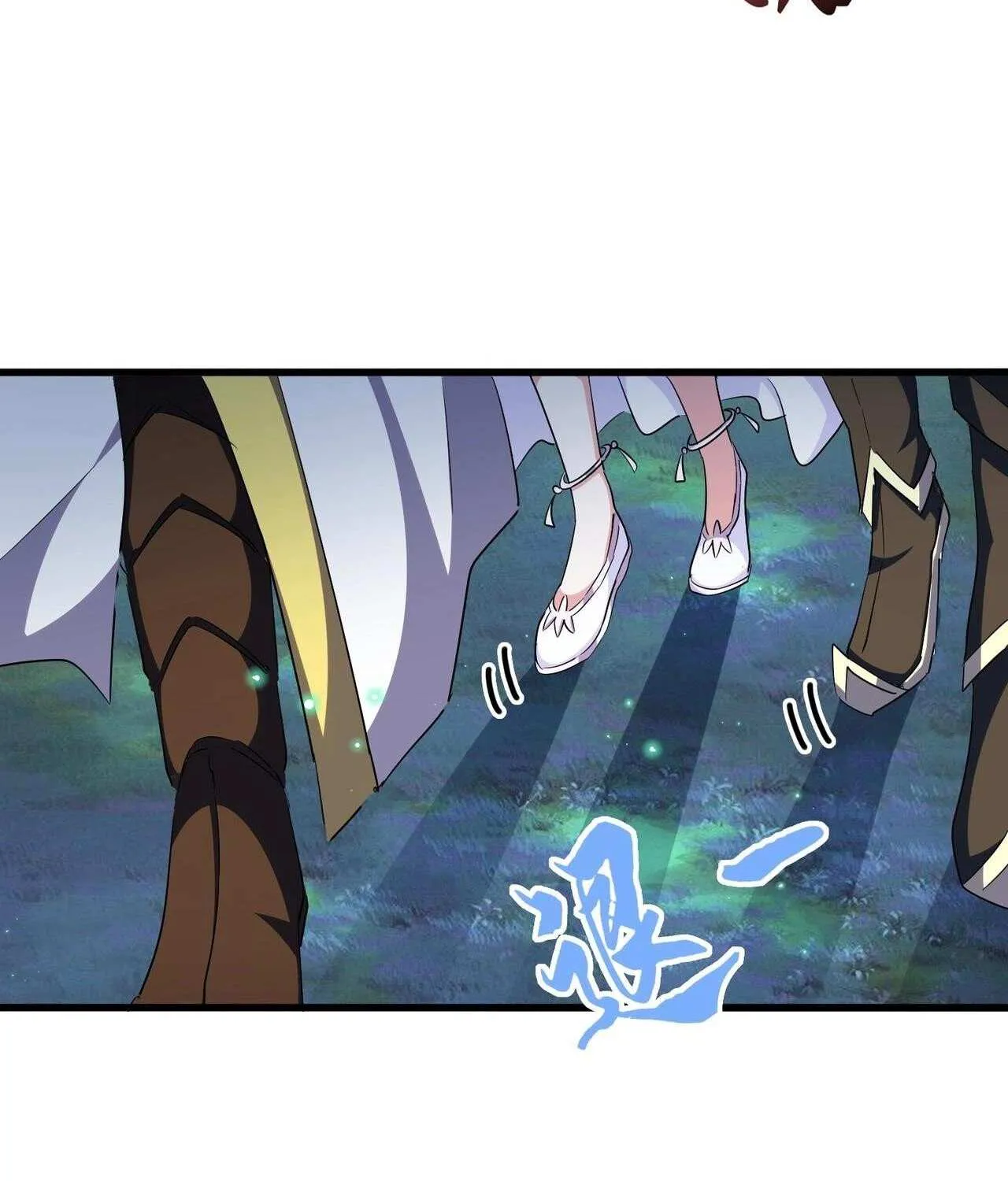 Magic Emperor Chapter 316 page 17 - 