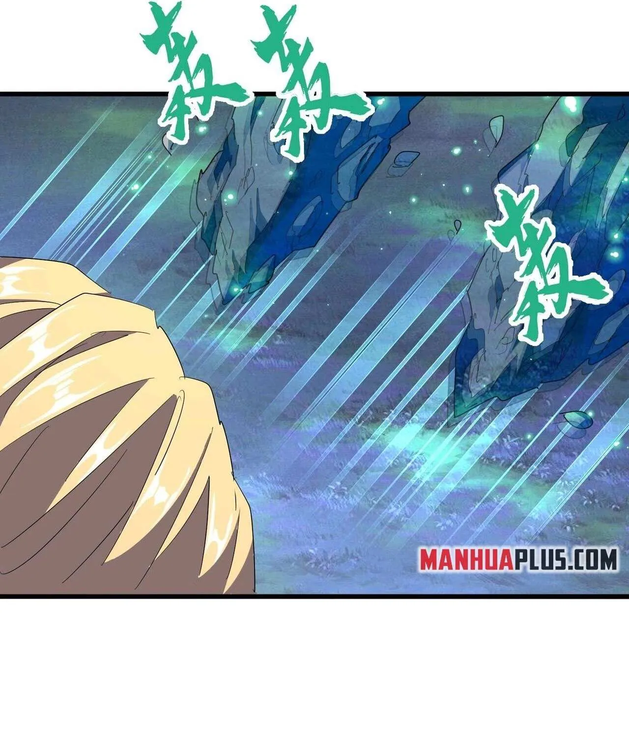 Magic Emperor Chapter 316 page 41 - 