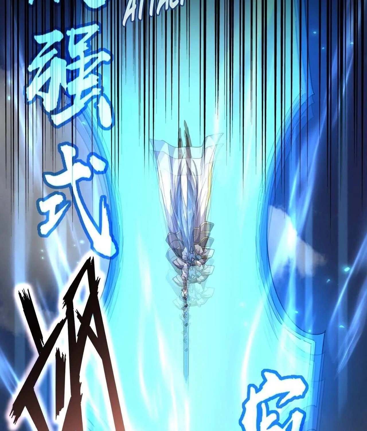 Magic Emperor Chapter 316 page 53 - 