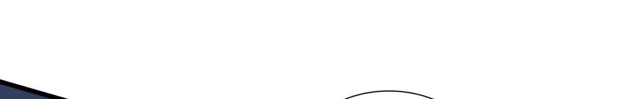 Magic Emperor Chapter 316 page 62 - 