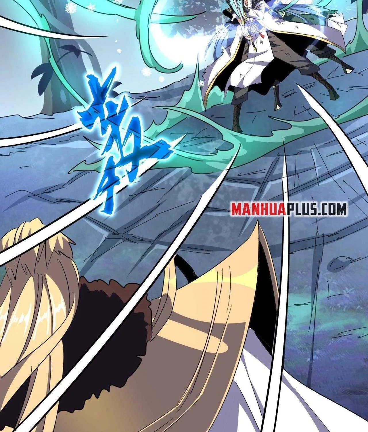 Magic Emperor Chapter 317 page 25 - 