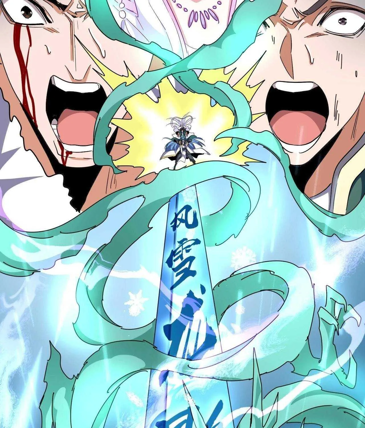 Magic Emperor Chapter 317 page 33 - 