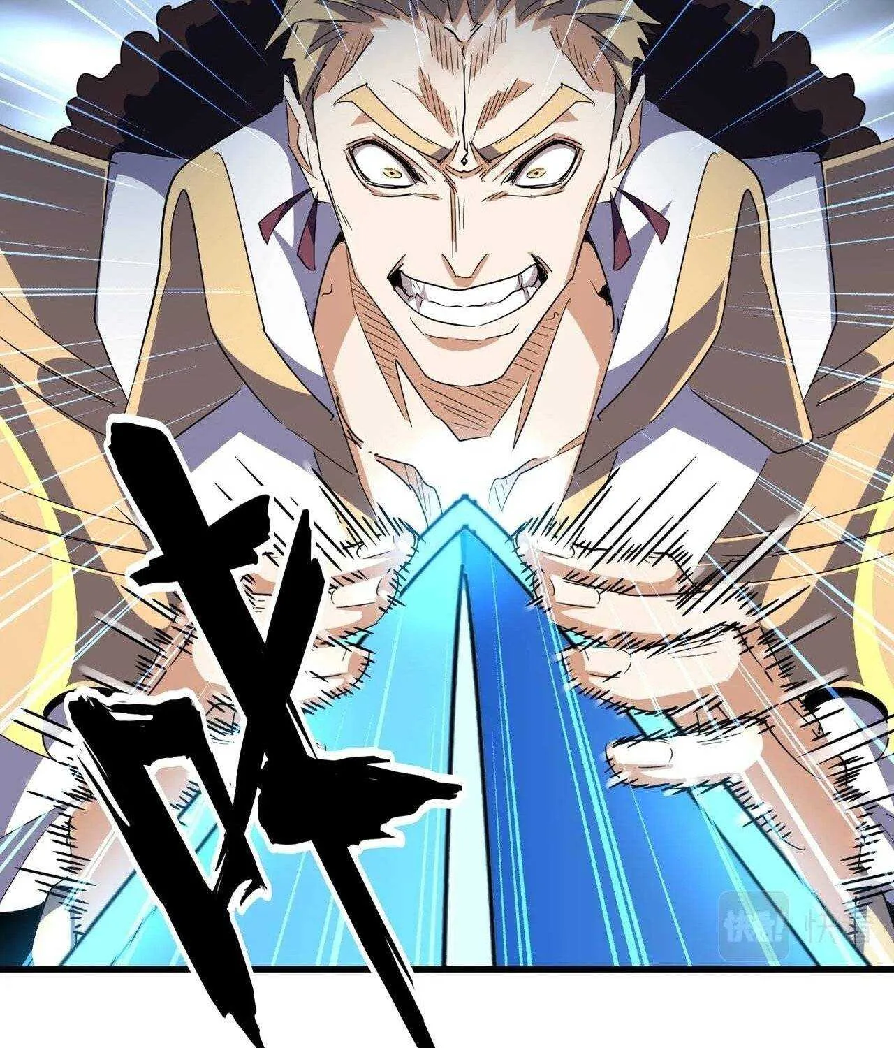 Magic Emperor Chapter 317 page 38 - 
