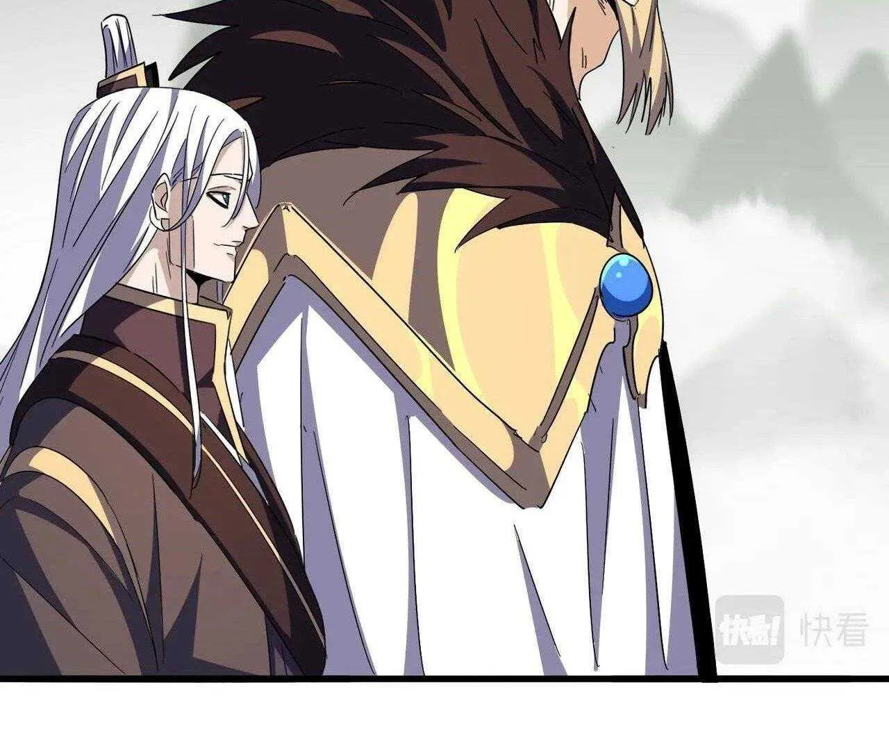 Magic Emperor Chapter 317 page 52 - 