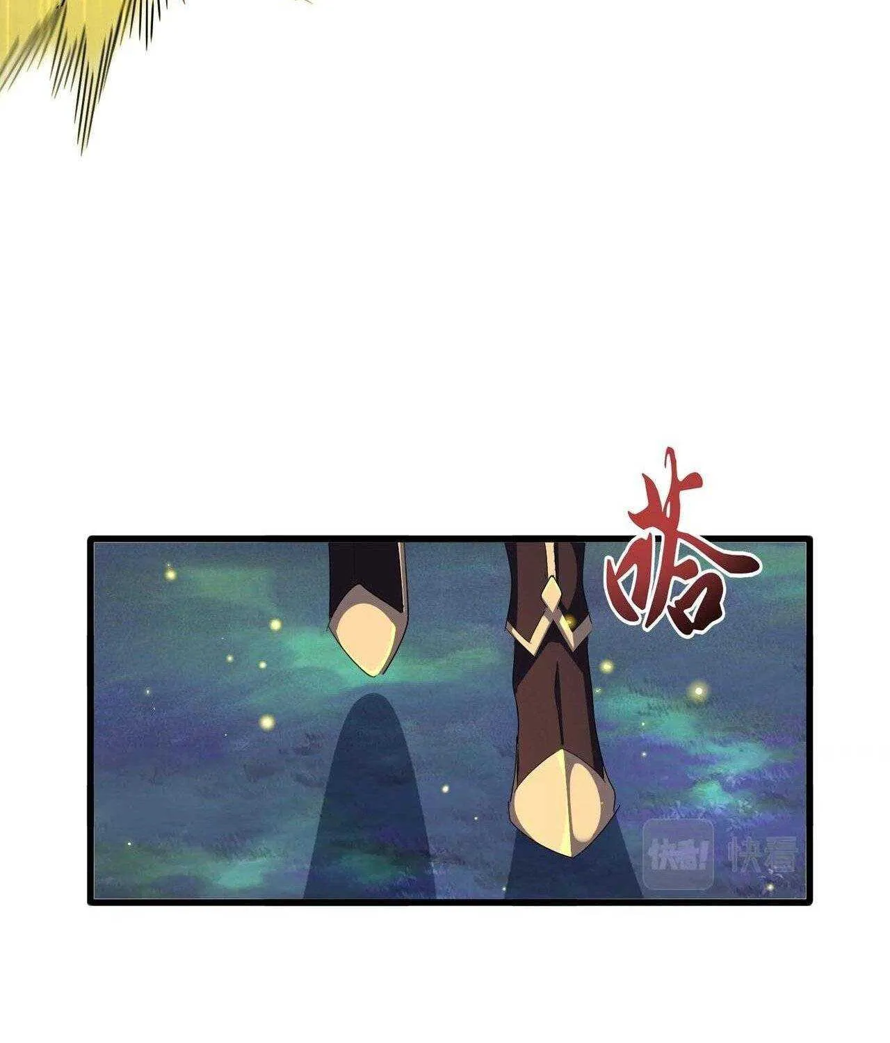 Magic Emperor Chapter 317 page 70 - 