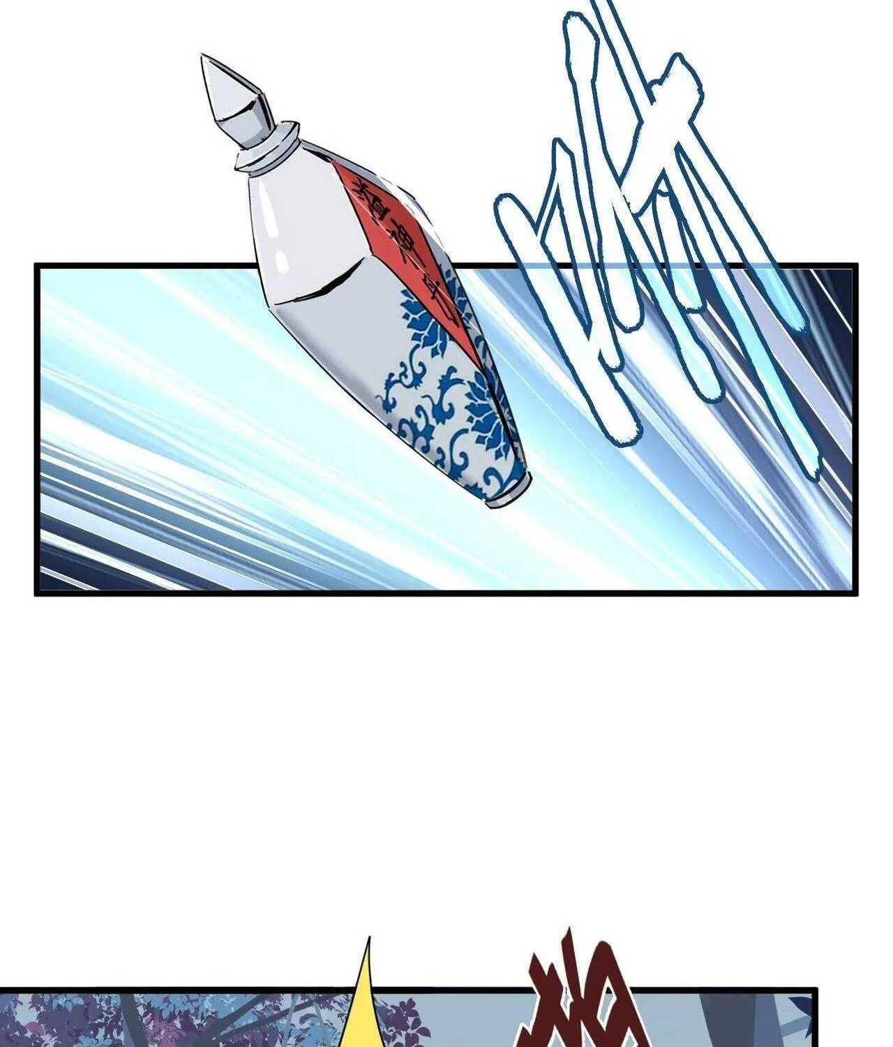 Magic Emperor Chapter 317 page 76 - 
