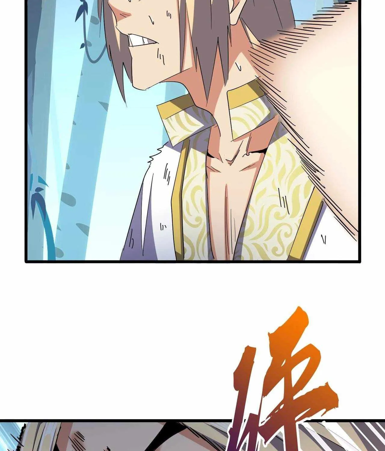 Magic Emperor Chapter 318 page 34 - 