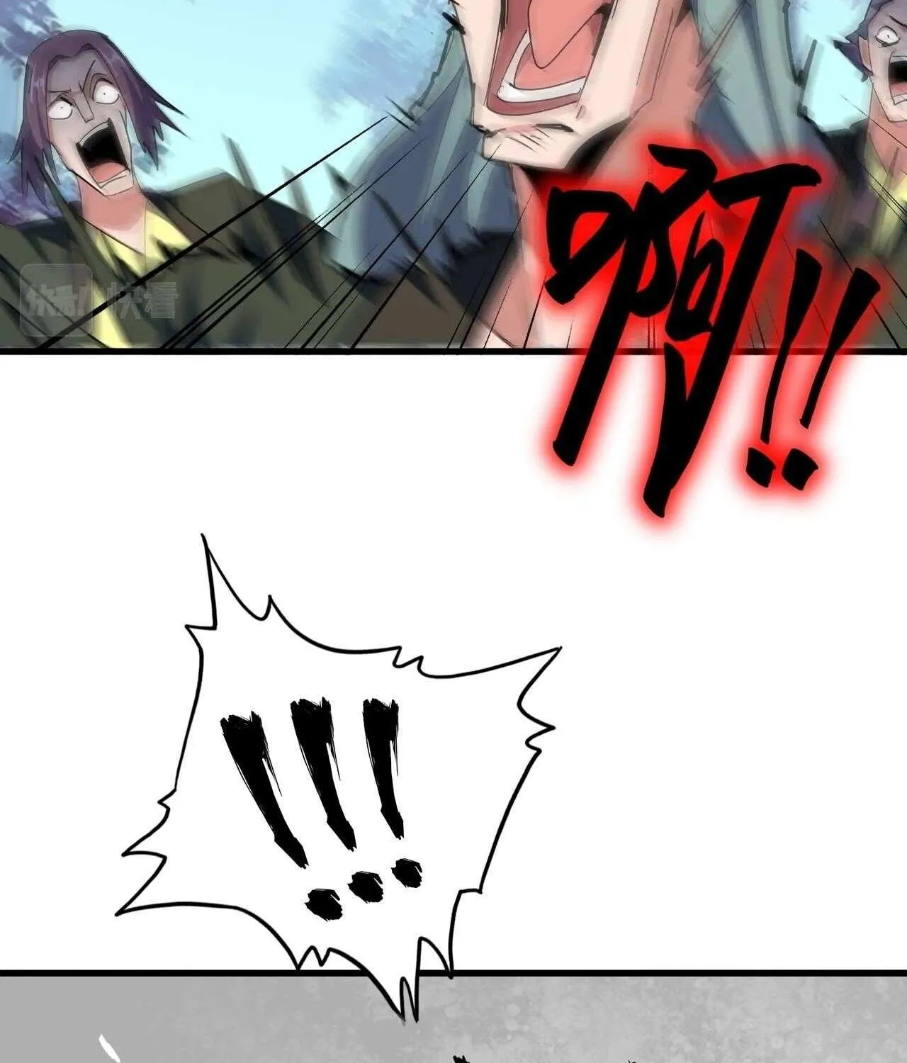 Magic Emperor Chapter 320 page 88 - 