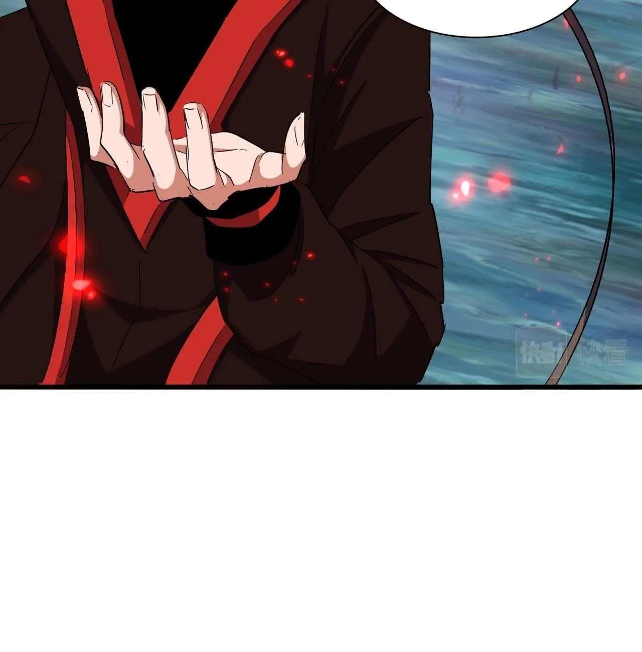Magic Emperor Chapter 321 page 27 - 